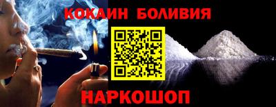 прущая мука Краснознаменск