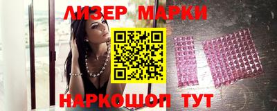 меф Краснодар