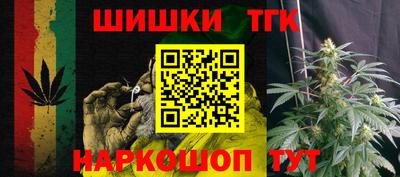 меф Краснодар