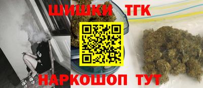 меф Краснодар