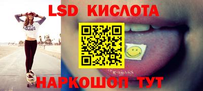 кокаин премиум Краснокаменск