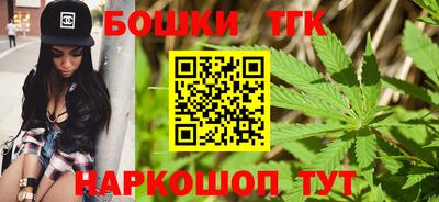 кокаин премиум Краснокаменск