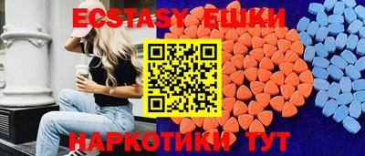 прущая мука Краснознаменск