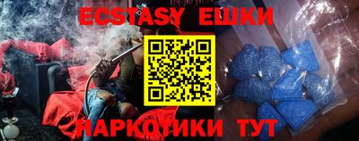 кокаин премиум Краснокаменск