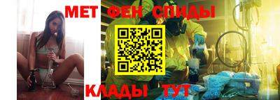 прущая мука Краснознаменск