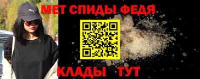 кокаин премиум Краснокаменск