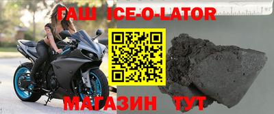 прущая мука Краснознаменск