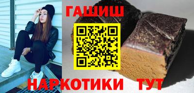 кокаин премиум Краснокаменск
