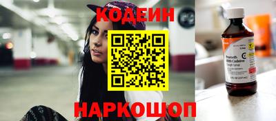 меф Краснодар