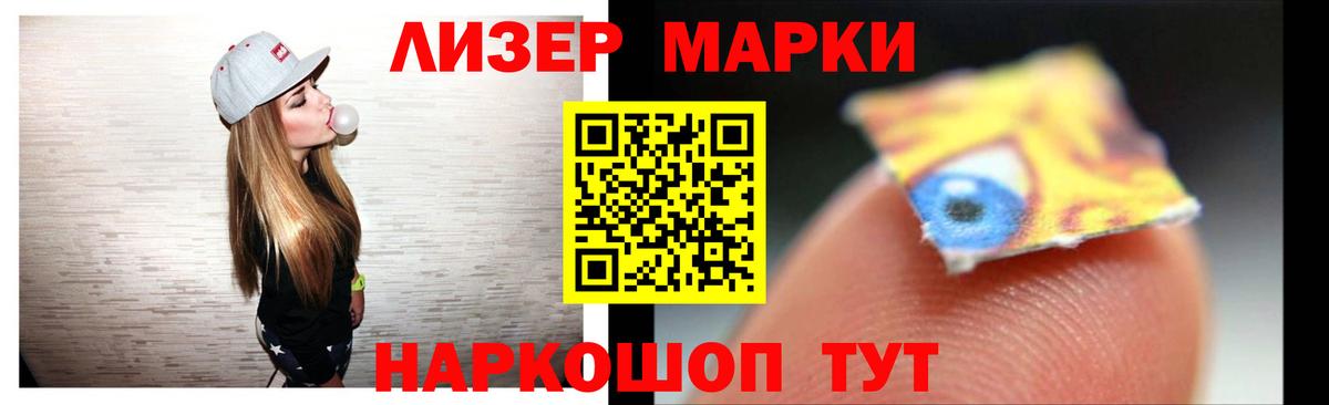 Лсд 25 экстази ecstasy  Вход с VPN  ЛСД экстази кислота  Ефремов 